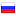 avalonauto.ru server is located in Russia